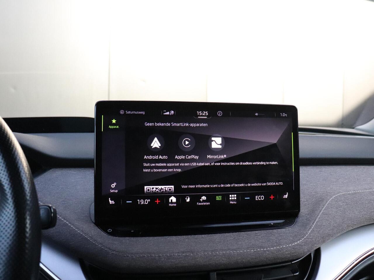 Skoda Enyaq iV 80 First Edition High | SOH 90% | MEMORY | 360° CAMERA | PANO-DAK | HEAD-UP | STOEL/STUURVERW. | APPLE CARPLAY |
