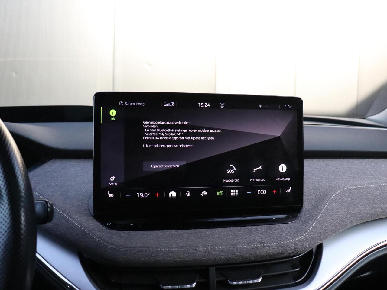 Skoda Enyaq iV 80 First Edition High | SOH 90% | MEMORY | 360° CAMERA | PANO-DAK | HEAD-UP | STOEL/STUURVERW. | APPLE CARPLAY |