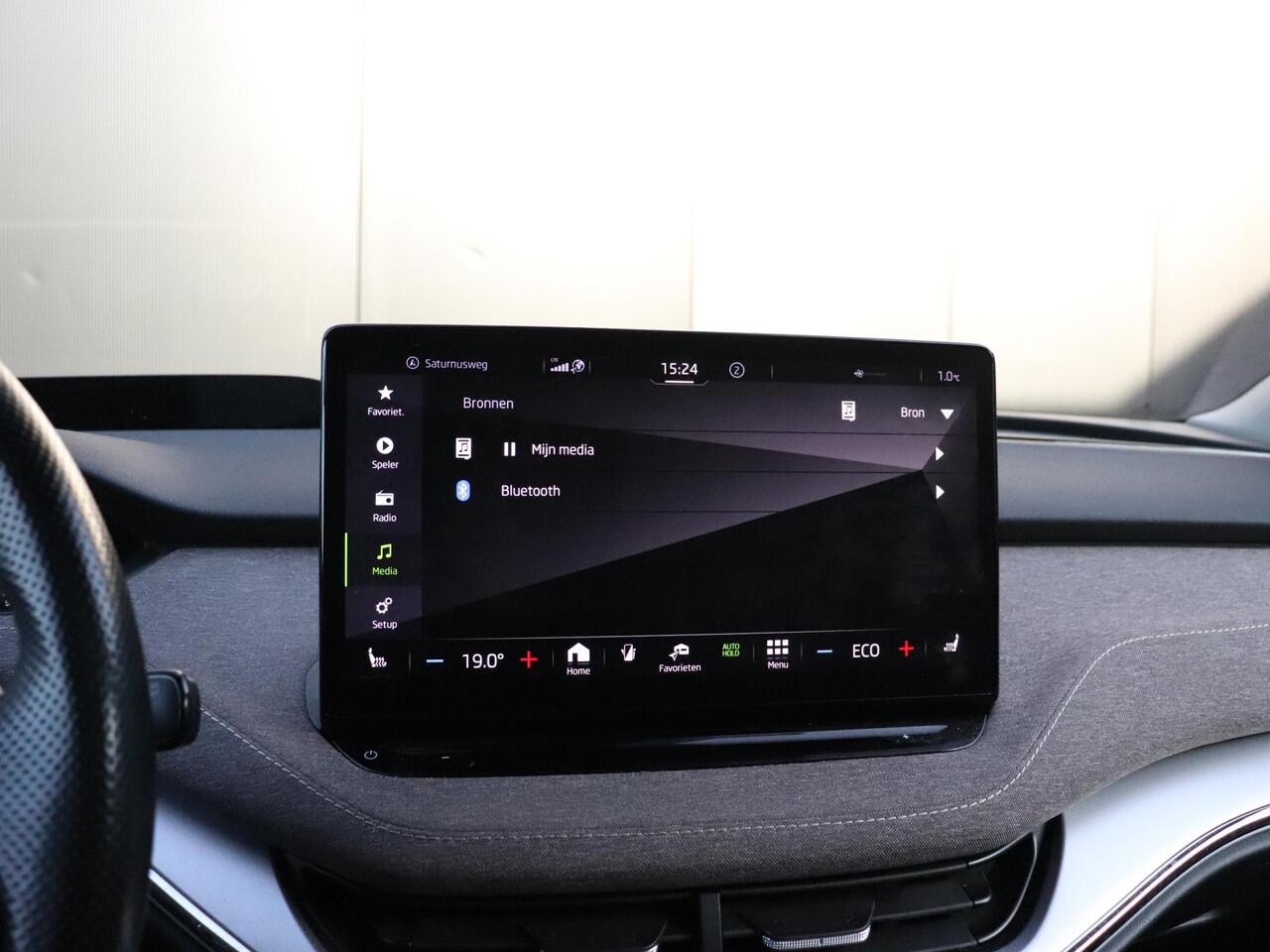 Skoda Enyaq iV 80 First Edition High | SOH 90% | MEMORY | 360° CAMERA | PANO-DAK | HEAD-UP | STOEL/STUURVERW. | APPLE CARPLAY |