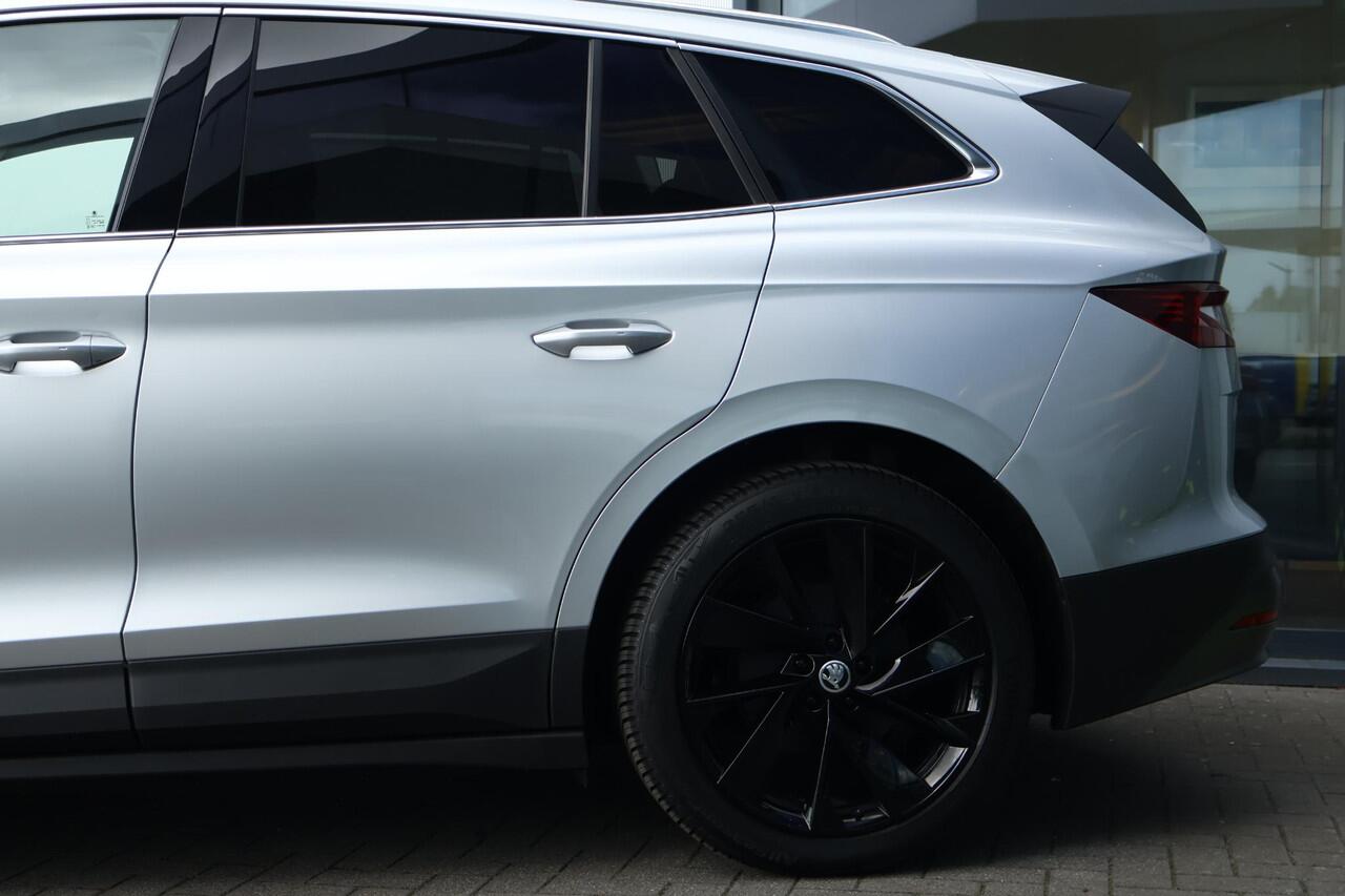 Skoda Enyaq iV 80 / SoH 92%