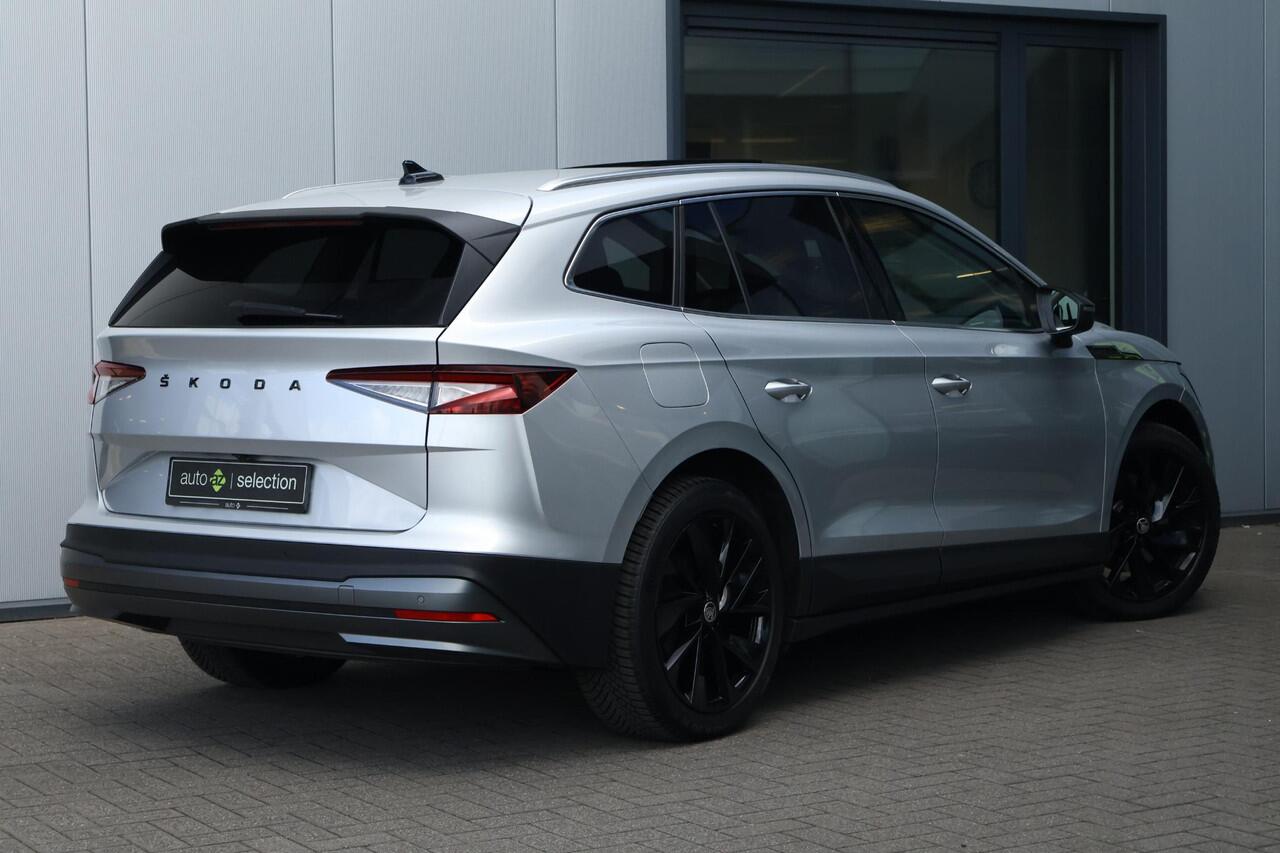Skoda Enyaq iV 80 / SoH 92%