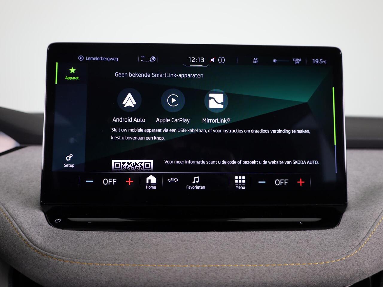 Skoda Enyaq iV 60 180 pk | Navigatie | Parkeersensoren | Achteruitrijcamera | LED koplampen | Lederen/stof bekleding |