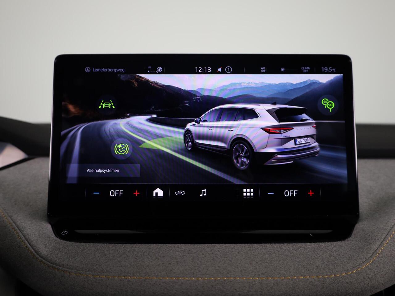 Skoda Enyaq iV 60 180 pk | Navigatie | Parkeersensoren | Achteruitrijcamera | LED koplampen | Lederen/stof bekleding |