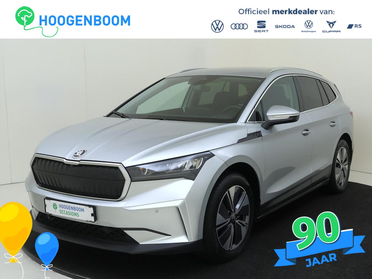 Skoda Enyaq iV 80 | Keyless | 3-zone airco | Stoel- en stuurwielverwarming | Navigatie | Achteruitrijcamera | Cruise control | Voorklimatisering |