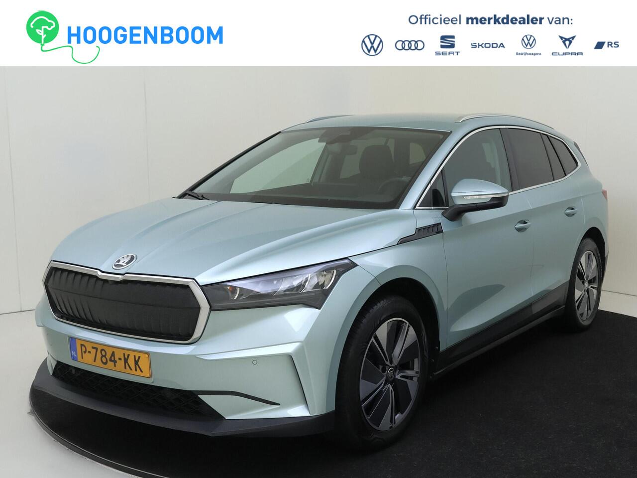 Skoda Enyaq iV 80 | Keyless | 3-zone airco | Achteruitrijcamera | Voorklimatisering | Stoel- en stuurwielverwarming | CarPlay | Cruise control | Navigatie |