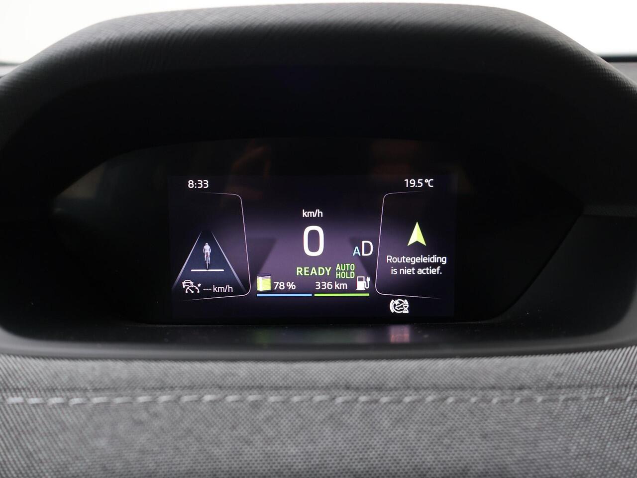 Skoda Enyaq iV 80 | 204 PK | SoH 95% | Verwarmde voorstoelen | Navigatiesysteem | Adaptive cruise control |