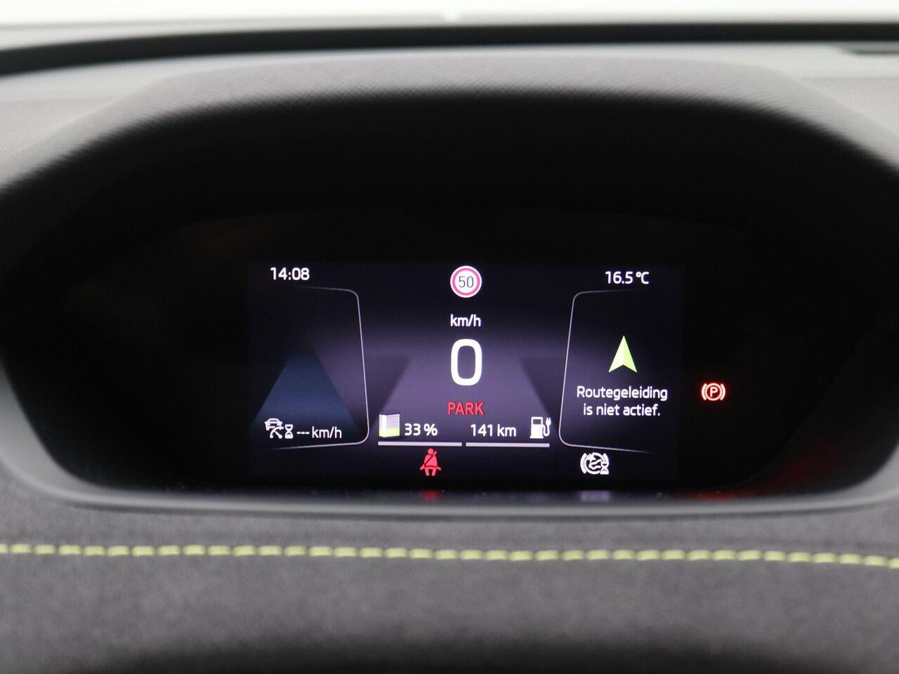 Skoda Enyaq iV Coupé 80 RS 300PK Aut. SOH 95% Panoramadak, Achteruitrijcamera, Adaptieve Cruise Controle, Stoel-Stuurverwarming, Keyless, Side Assist, Trekhaak, 21" LM Velgen