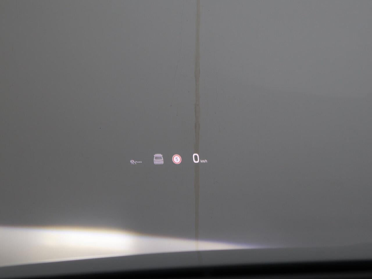 Skoda Enyaq iV Coupé 80 RS | 300 PK | Soh 89% | Trekhaak | Panoramadak | Stoelverwarming