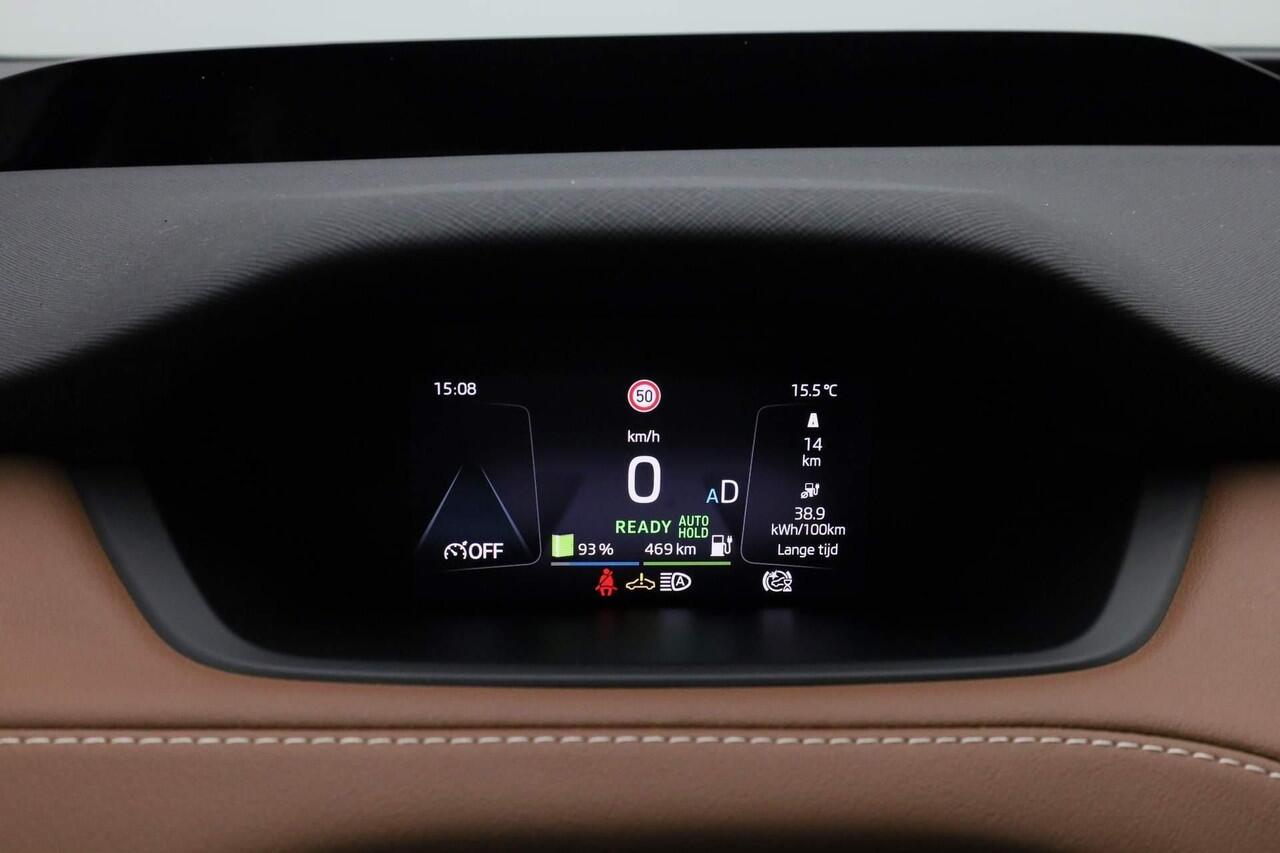 Skoda Enyaq iV Coupé Business Edition Plus 204 pk | Warmtepomp | Pano | Leder | Camera | Matrix LED | Keyless | Canton | 20 inch