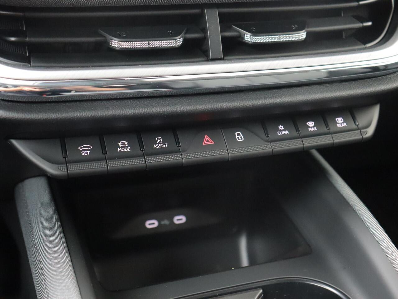 Skoda Enyaq iV 80 204 pk | Navigatie | Apple Carplay/Android | Auto Camera | 537 km actieradius | 19" Lichtmetalen velgen |