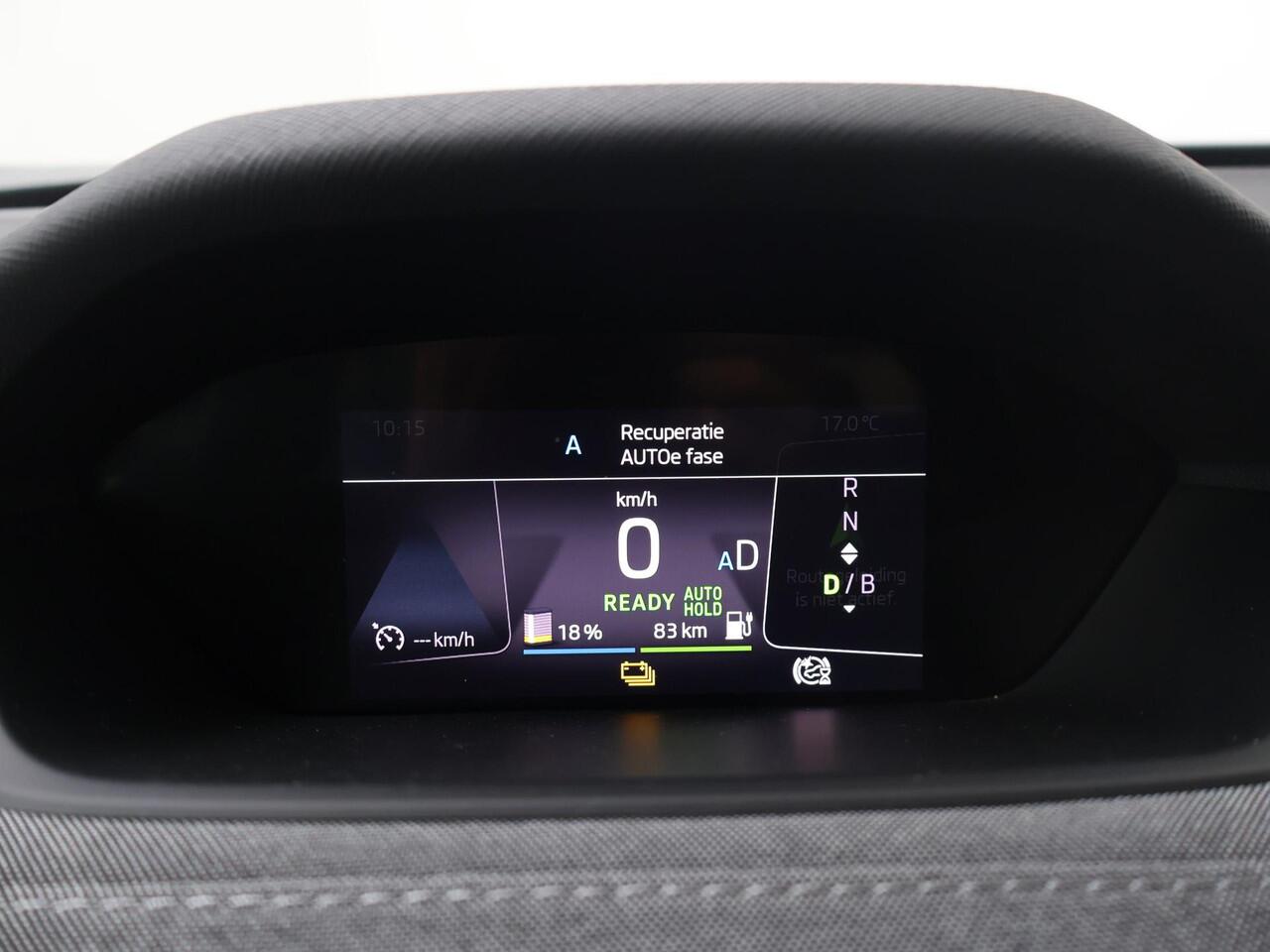 Skoda Enyaq iV 80 | 204 PK | SoH 94% | Navigatiesysteem | Achteruitrijcamera | Climate control | Led verlichting |