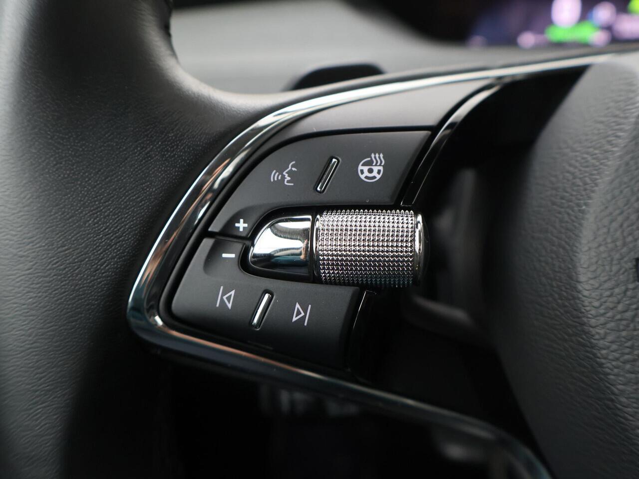 Skoda Enyaq iV 80 | 204 PK | SoH 94% | Navigatiesysteem | Achteruitrijcamera | Climate control | Led verlichting |
