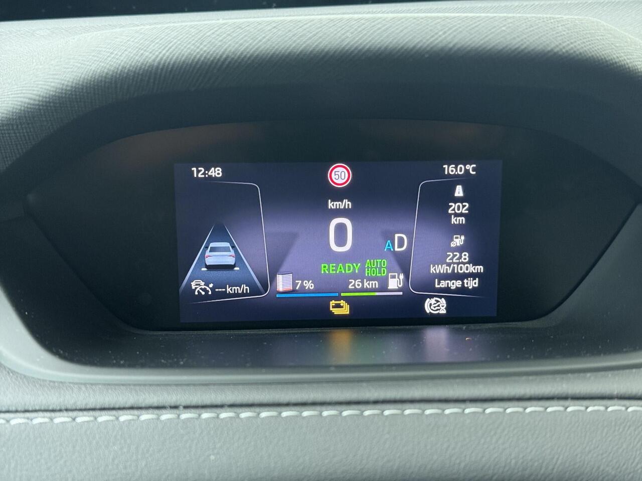 Skoda Enyaq iV Coupé 80 Sportline | 204 PK | SoH 93% | Panoramadak | Matrix LED koplampen | 21" LM velgen | Adaptive cruise control | Virtual pedal achterklep |