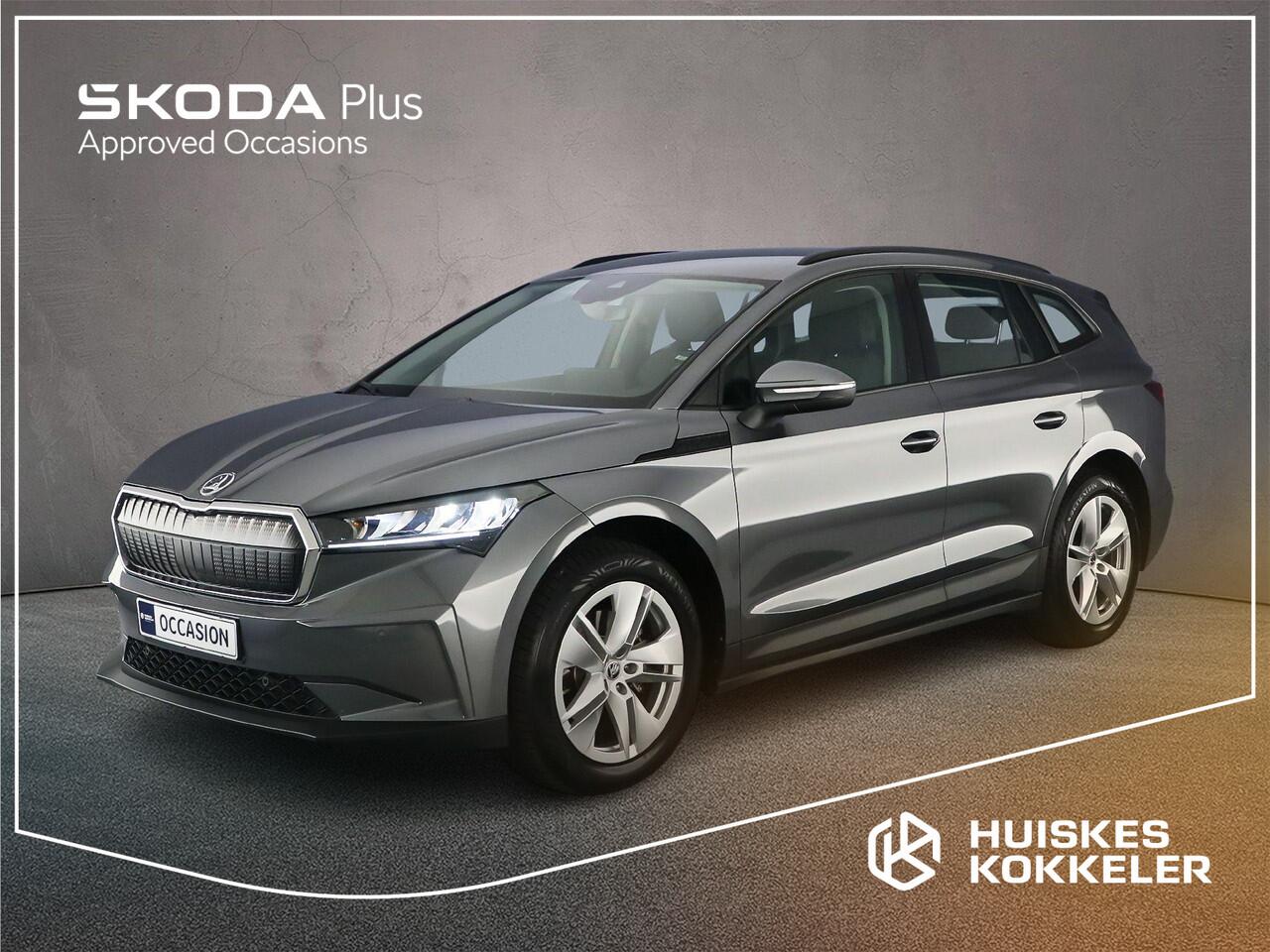 Skoda Enyaq iV 60 Selection 180pk Automaat Achteruitrijcamera, Navigatie, Adaptive cruise control, LED koplampen, Airco, App connect, Parkeersensoren, DAB, Radio, Bluetooth