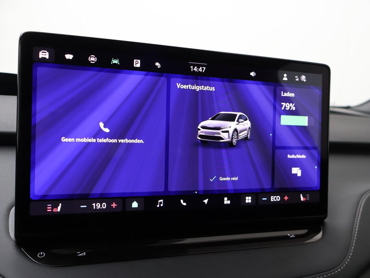 Skoda Enyaq iV 60 Sportline 204 PK | 21" lichtmetalen velgen | Trekhaak | Head-Up Display | Light band | Canton Sound | 360 graden camera |