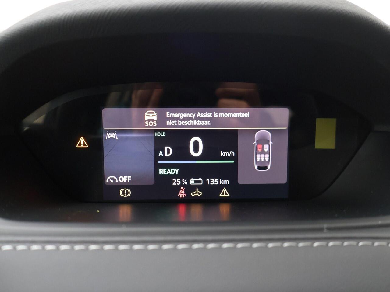 Skoda Enyaq iV 85 Sportline 286 PK | Trekhaak | Warmtepomp | Panoramadak |