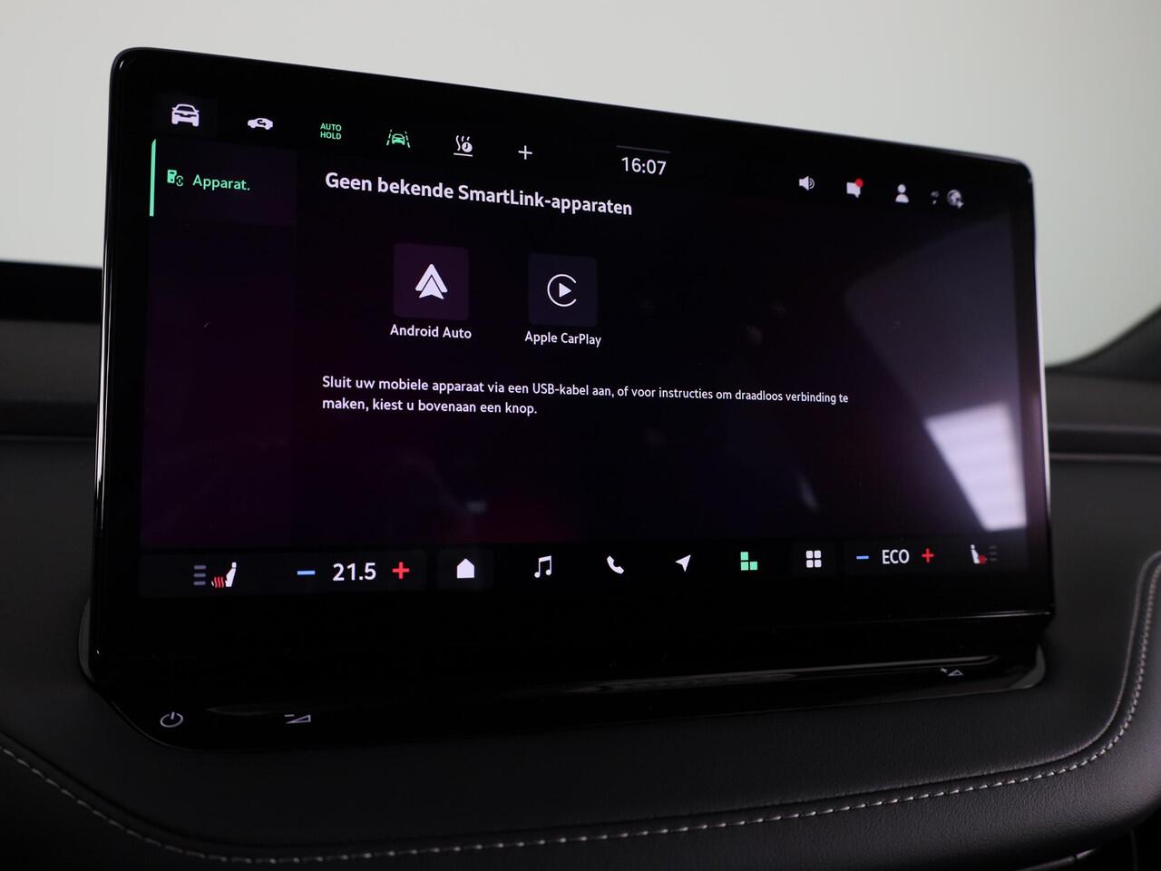 Skoda Enyaq iV Coupé RS 340 PK | Leder | 21 inch | MAXX pakket | Head up | Elek. stoelen | Canton Sound |