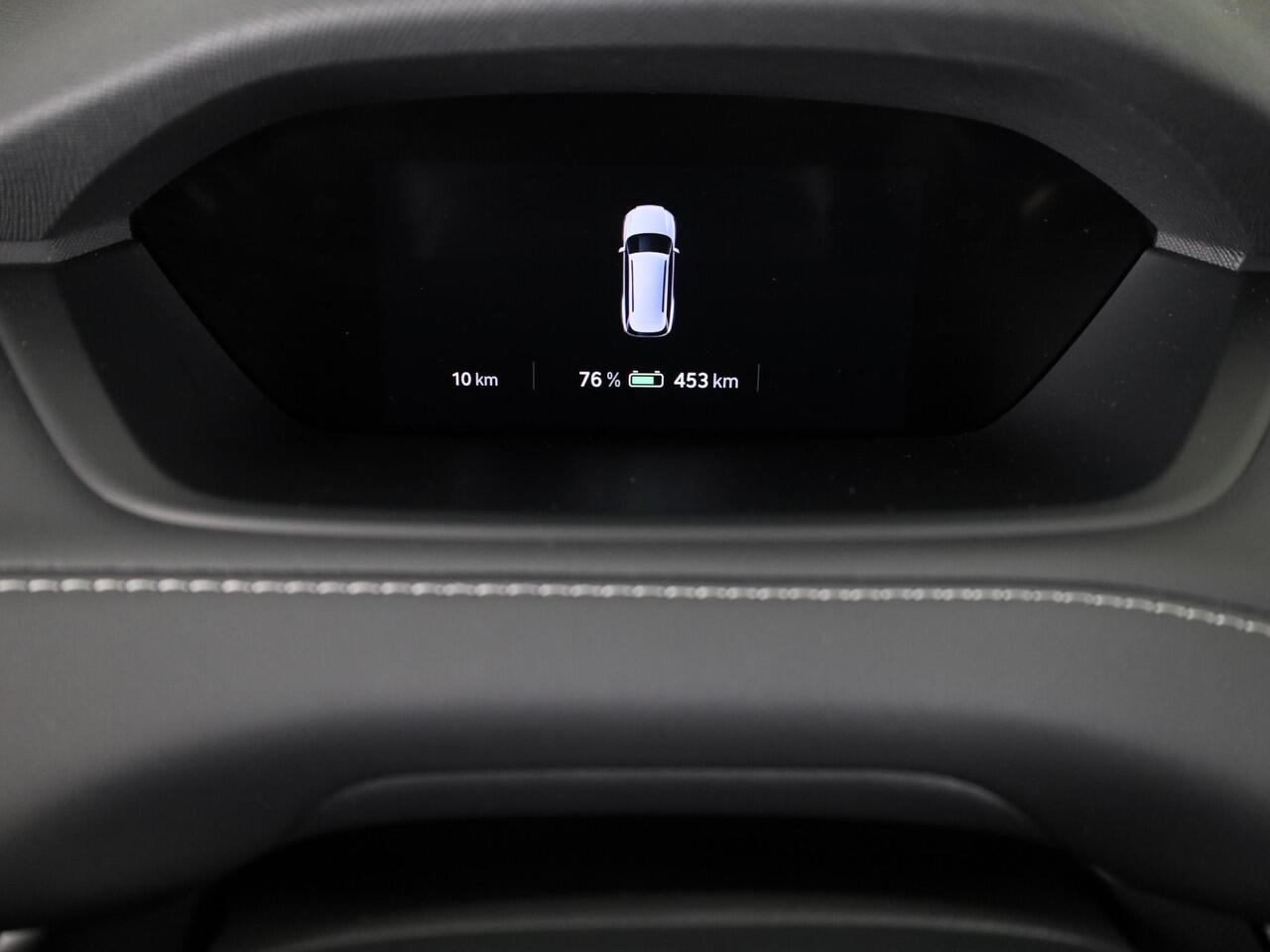 Skoda Enyaq iV Coupé RS 340 PK | Leder | 21 inch | MAXX pakket | Head up | Elek. stoelen | Canton Sound |