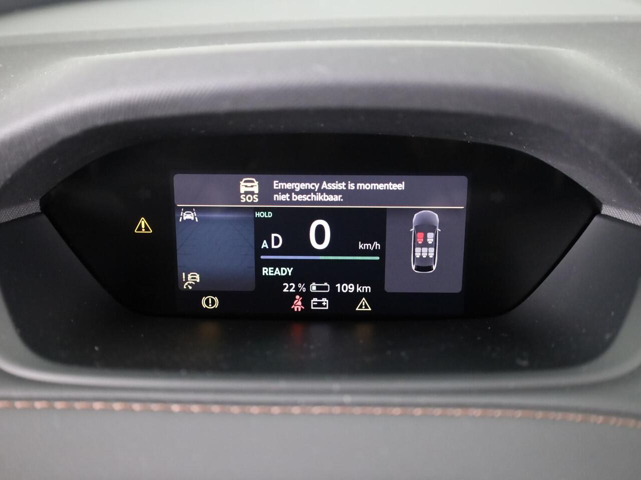 Skoda Enyaq iV 85 Business Edition 286 pk Adaptive Cruise | Blind Spot | Leder | 19 inch lichtmetalen velgen