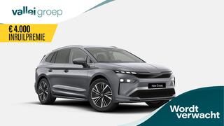 skoda-enyaq-iv-business-edition-ele