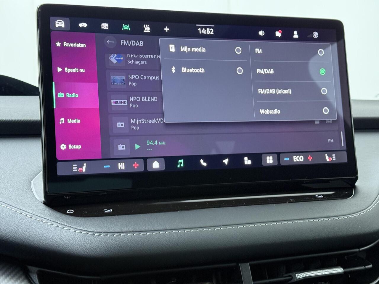 Skoda Enyaq iV Coupé 85 Sportline Elektromotor 286 PK | Trekhaak | Stoelverwarming voor en achter | Head-Up Display | Canton sound systeem |