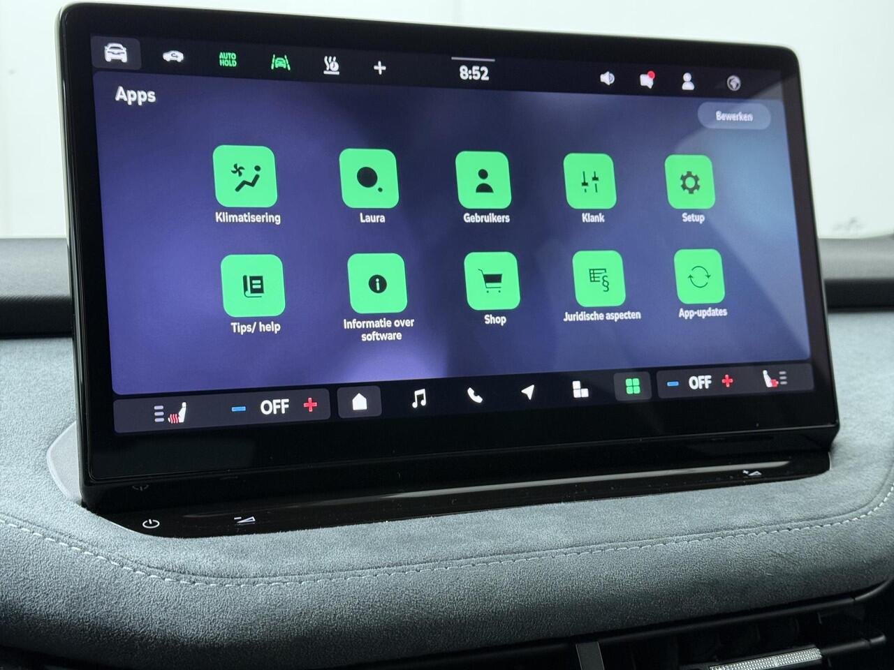 Skoda Enyaq iV Coupé 85 Business Edition 286 PK | Trekhaak | 21" lichtmetalen velgen | Lounge Interieur pakket |