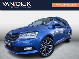 skoda-fabia-combi-1.0-business-edit