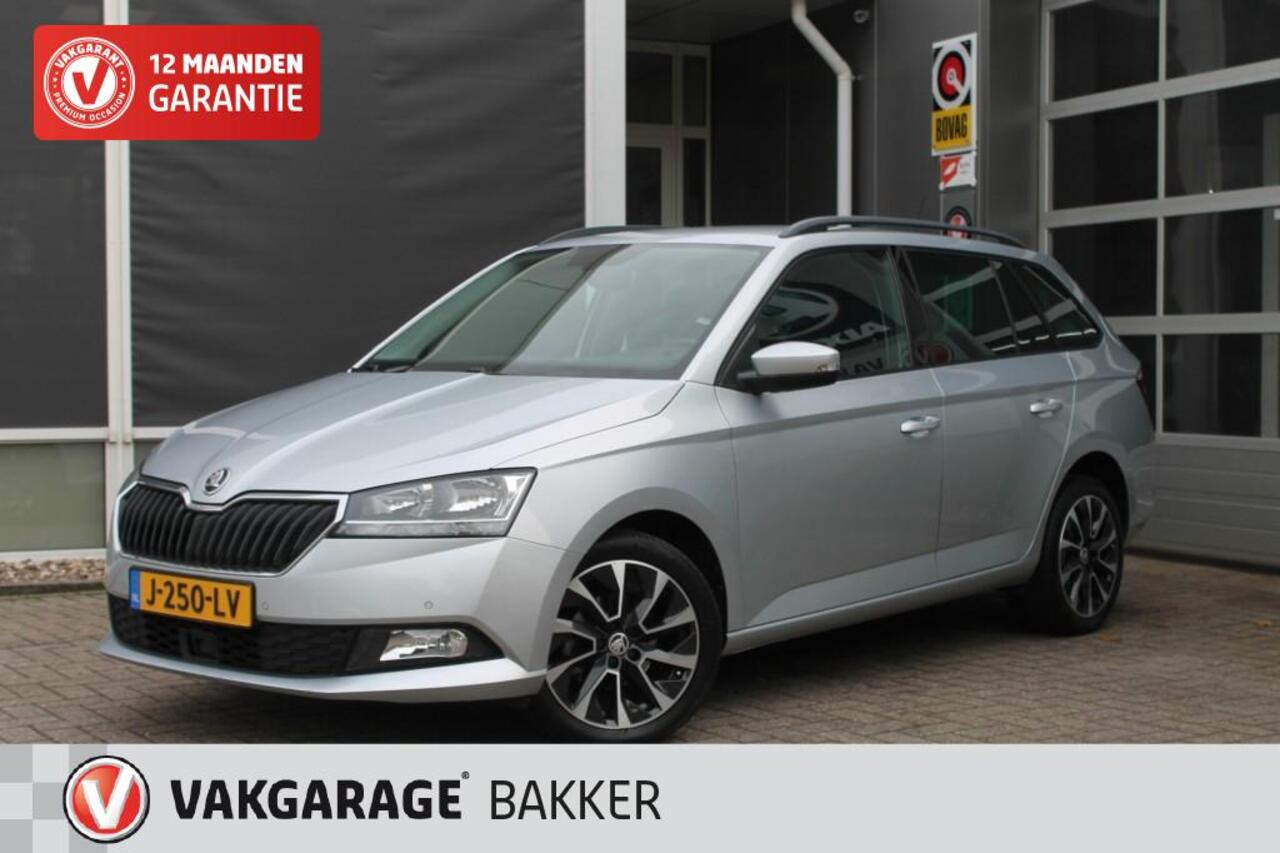 Skoda FABIA 1.0 TSI BUSINESS EDITION CLIMA CRUISE NAVI PDC TREKHAAK