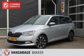 skoda-fabia-1.0-tsi-business-editio