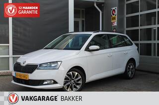 skoda-fabia-1.0-tsi-business-editio