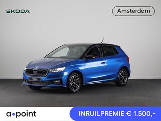 skoda-fabia-monte-carlo-1.0-tsi-95-