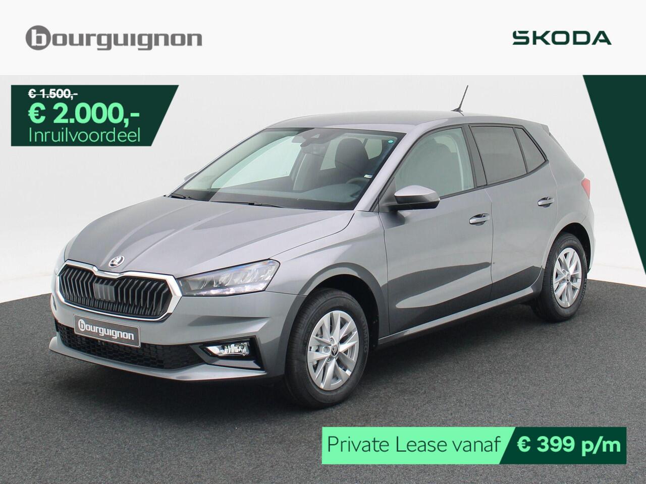 Skoda FABIA Selection 1.0 TSI 95 PK | Parkeersensnoren | Cruise control | Privacy glas | Apple carplay / Android auto