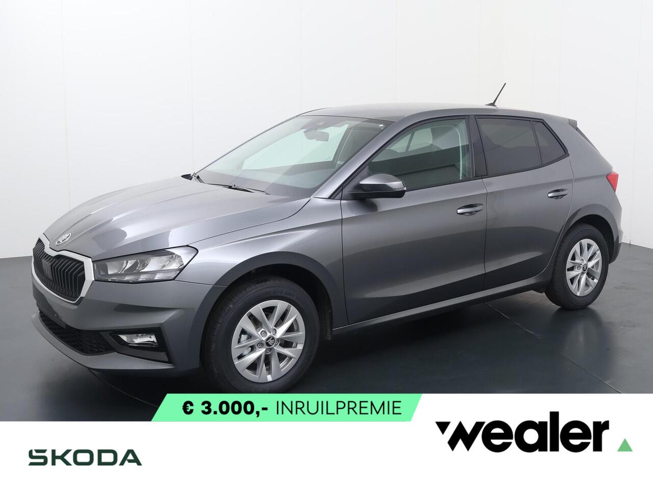 Skoda FABIA Selection 1.0 TSI 95 PK | 15" Lichtmetalen velgen | Trekhaak |