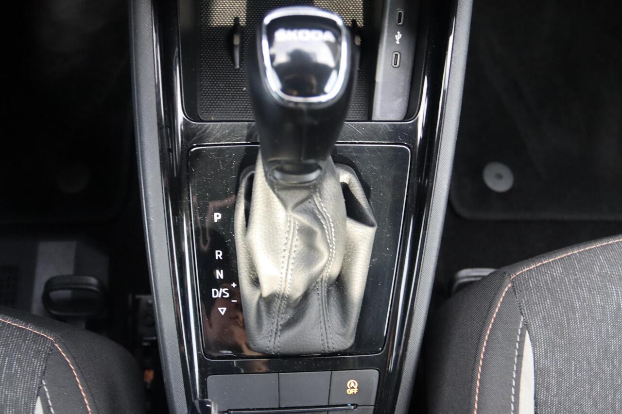 Skoda Kamiq 1.0 TSI 116PK AUT. BUSINESS ED. | LED | VIRT. COCKP. | STOELVERW. | CARPLAY | CRUISE | CLIMATE | PIVACY