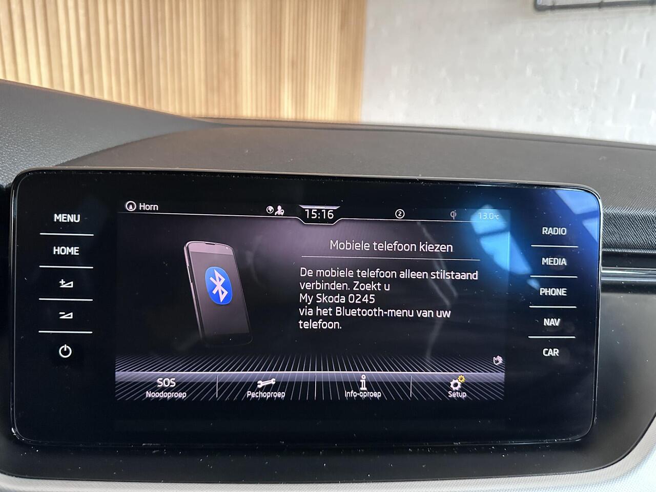 Skoda Kamiq 1.0 TSI Sport Business Electrische klep | Keyless