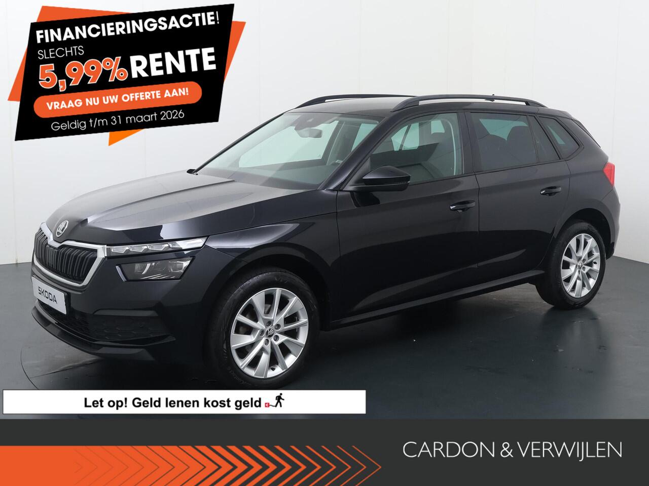 Skoda Kamiq 1.0 TSI Business Edition | 115 PK | Automaat | Achteruitrijcamera | Climate control |