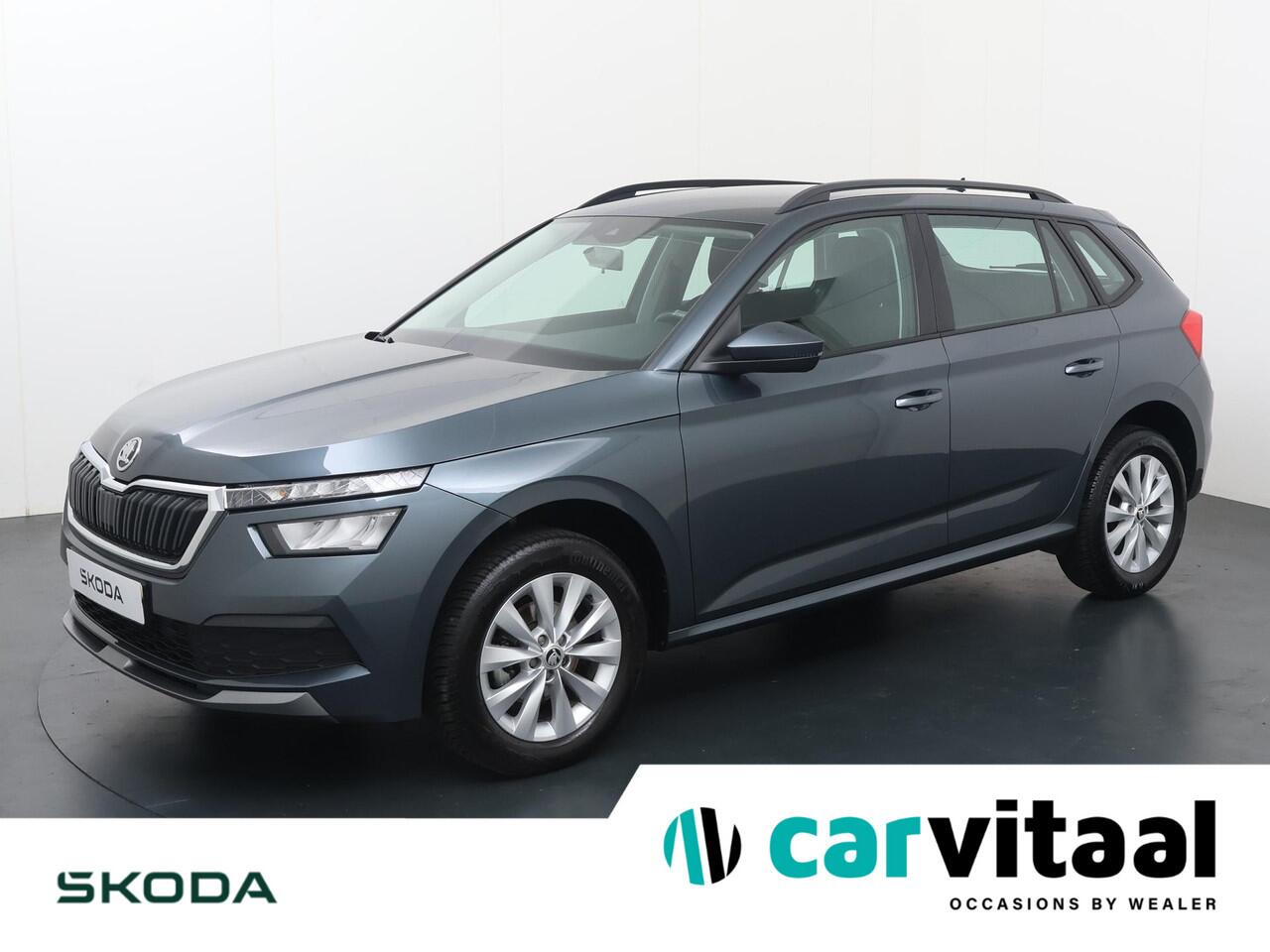 Skoda Kamiq 1.0 TSI Ambition | 110 PK | Trekhaak | Full LED verlichting | Apple Carplay/Android Auto |