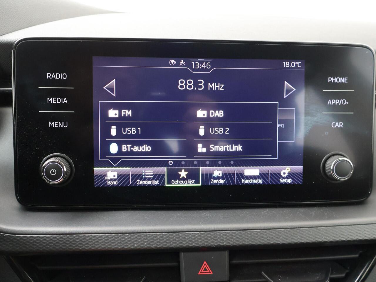 Skoda Kamiq 1.0 TSI Ambition | 110 PK | Trekhaak | Full LED verlichting | Apple Carplay/Android Auto |