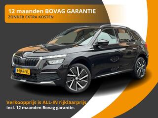skoda-kamiq-1.5-tsi-150pk-dsg-autom