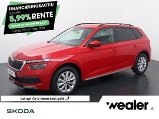 skoda-kamiq-1.0-tsi-business-editio