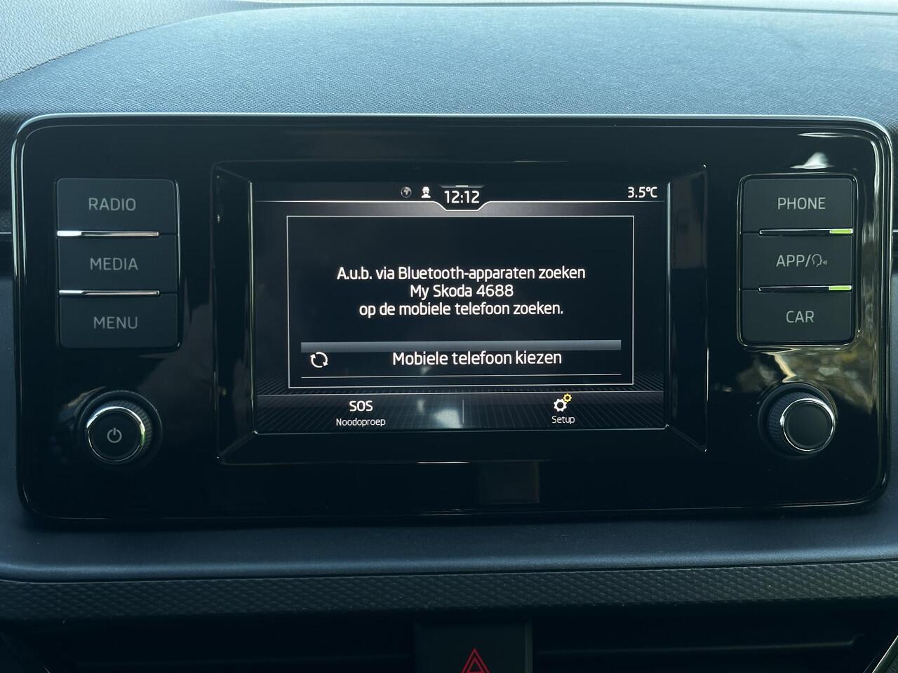 Skoda Kamiq 1.0 TSI Ambition | Trekhaak | PDC achter |