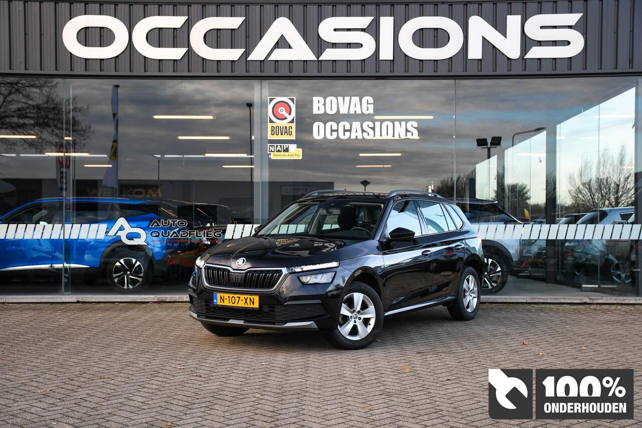 Skoda Kamiq 1.0 TSI Ambition APPLE CARPLAY/ CRUISE CONTROL
