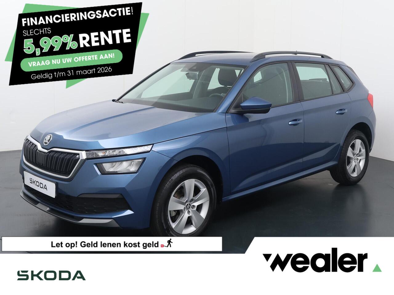 Skoda Kamiq 1.0 TSI Ambition | 110 PK | Cruise control | Airco | Apple Carplay/Android Auto |