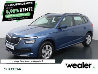 skoda-kamiq-1.0-tsi-ambition--110-