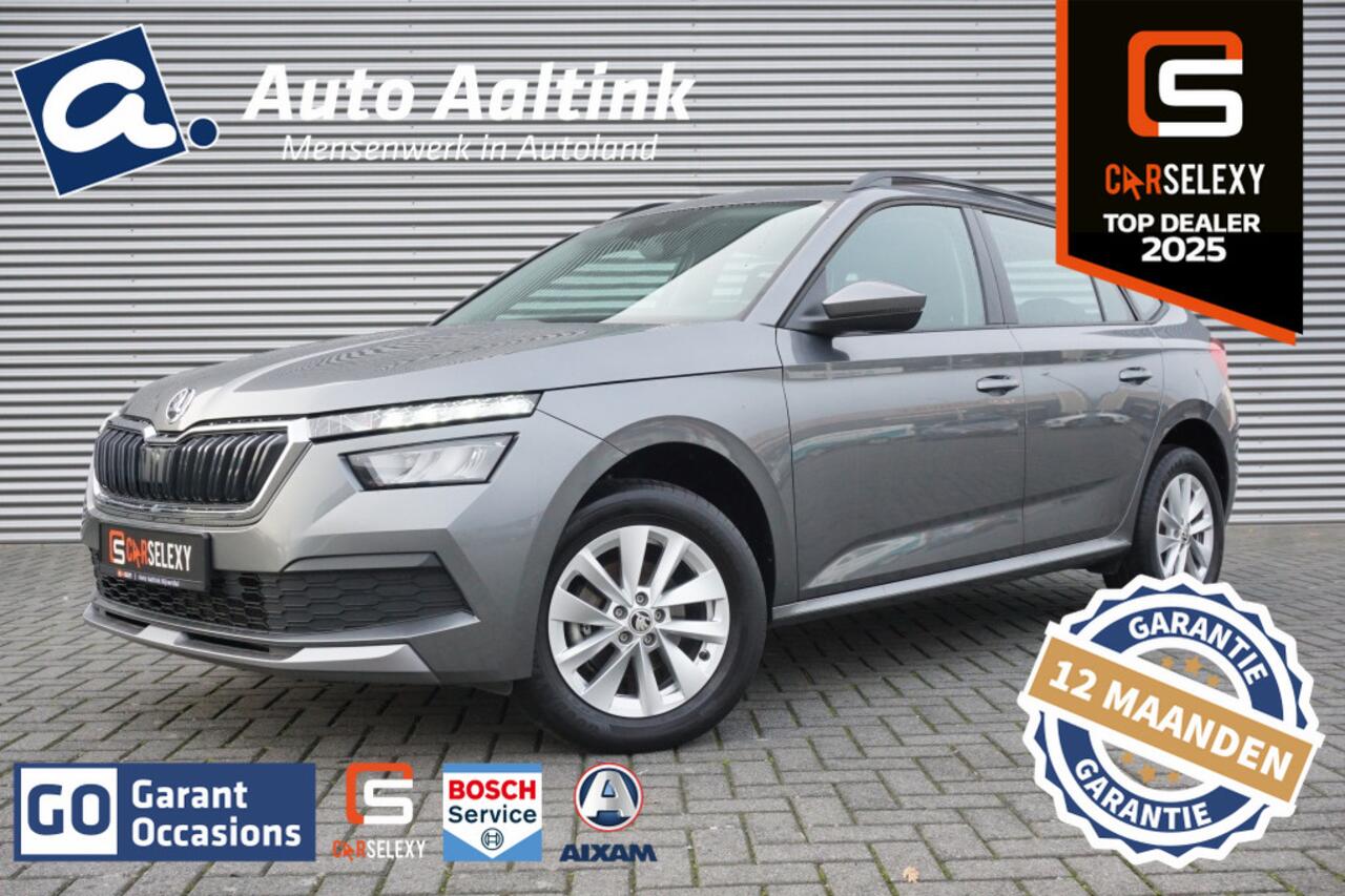 Skoda Kamiq 110 PK Ambition AUTOMAAT | AIRCO | PDC | NAVI BY APP