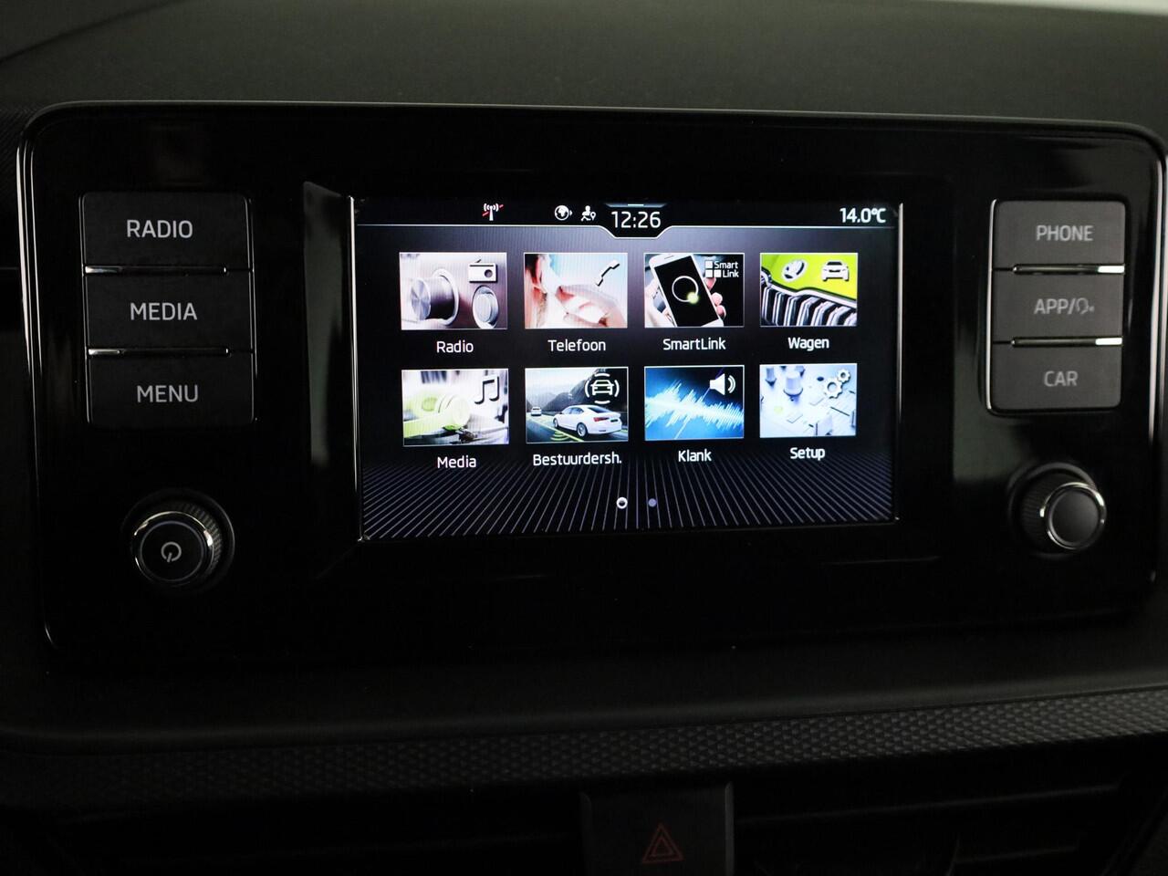 Skoda Kamiq 1.0 TSI Ambition 110 pk Automaat (DSG) | Verlengde garantie || Navigatie via App | Cruise control | LED koplampen | Apple Carplay/Android Auto |