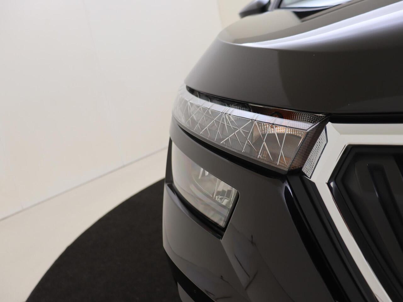 Skoda Kamiq 1.0 TSI Ambition | Trekhaak | Parkeersensoren achter | Cruise Control | CarPlay | Airco |