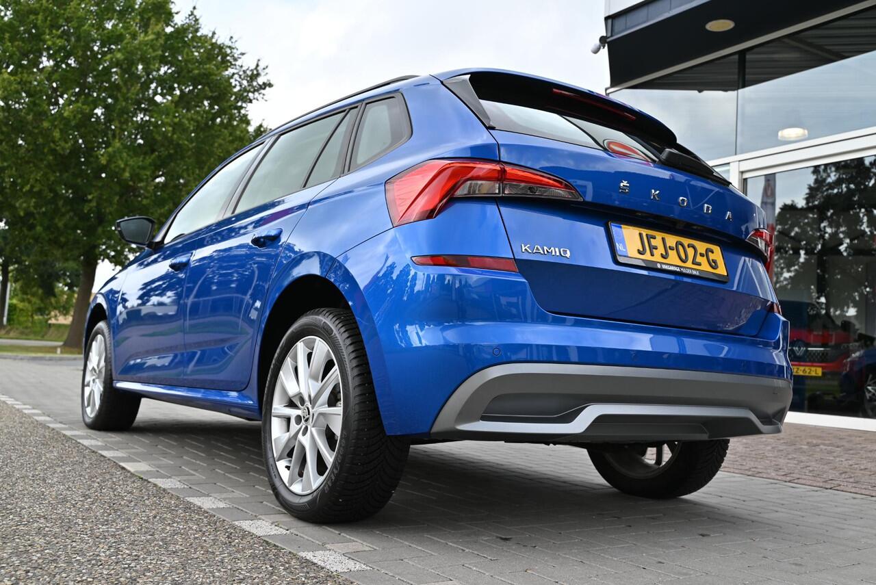 Skoda Kamiq 1.0 TSI Ambition
