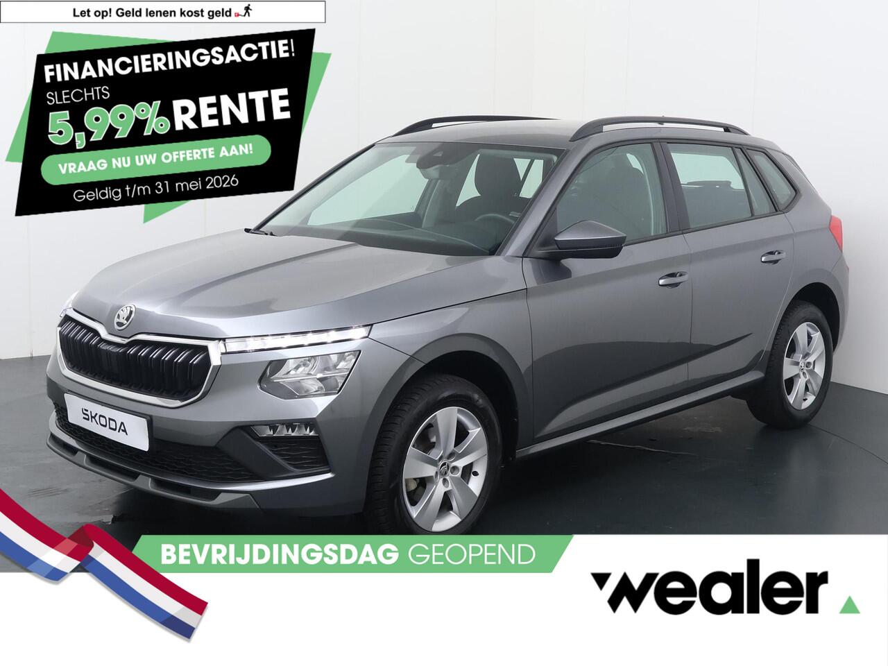 Skoda Kamiq 1.0 TSI Selection | 116 PK | Climate control | Cruise control | Apple Carplay/Android Auto |