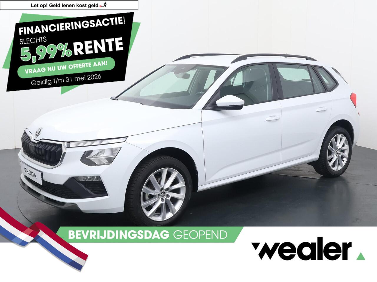 Skoda Kamiq 1.0 TSI Selection | 115 PK | Cruisecontrol | Apple Carplay/Android Auto | Climate control |